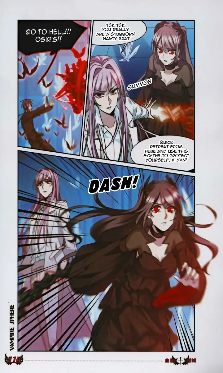 Vampire Sphere Chapter 131 4